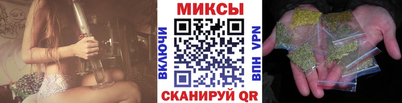 наркошоп  Ейск  Бутират Butirat 