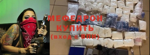 кокс Бронницы