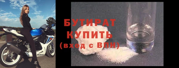дмт Богданович