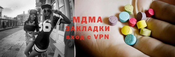 дмт Богданович