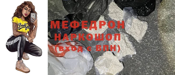 дмт Богданович